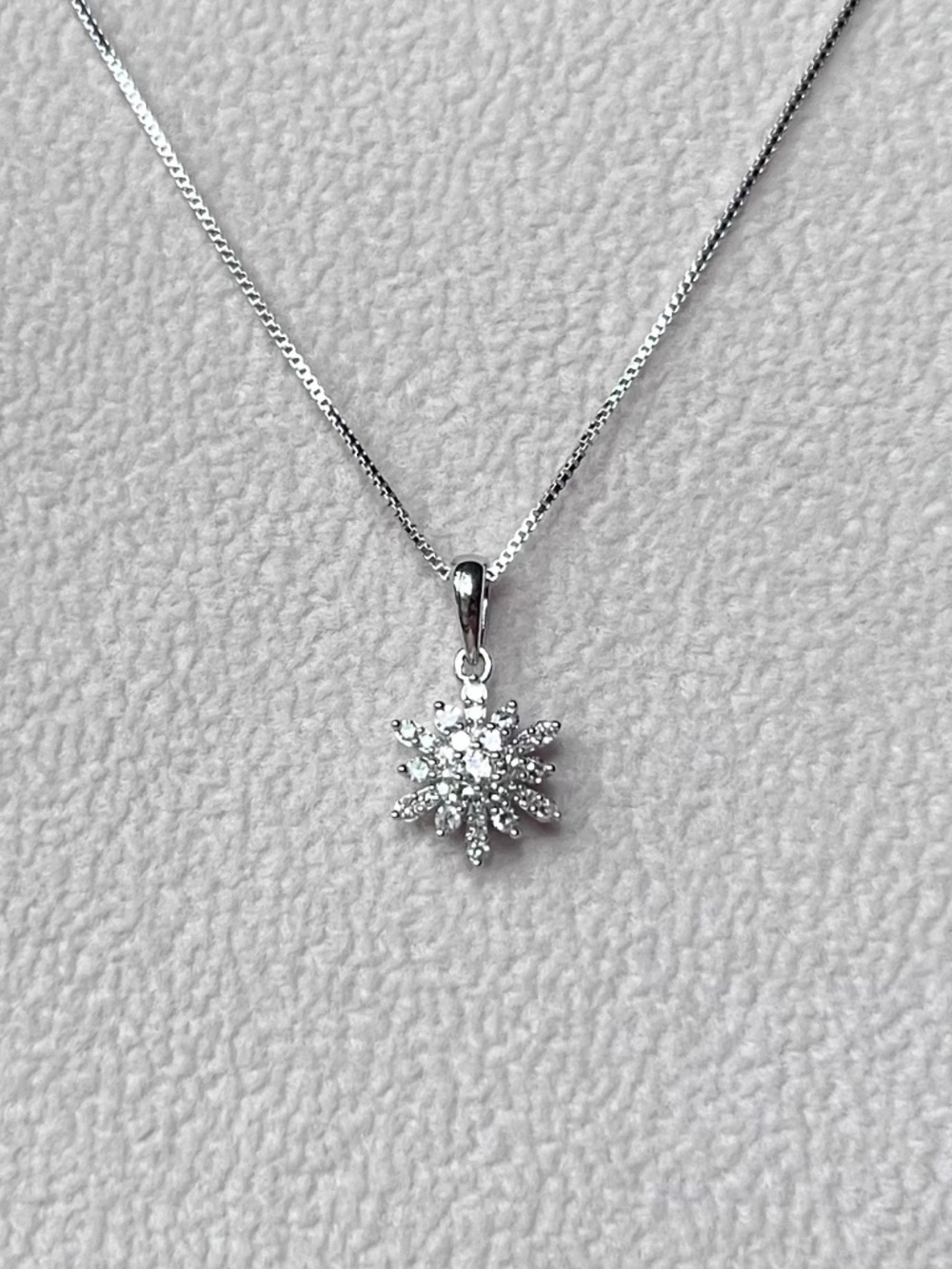 N029 | Natural Diamond Starburst Necklace
